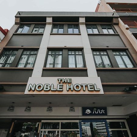 The Noble Hotel シンガポール エクステリア 写真